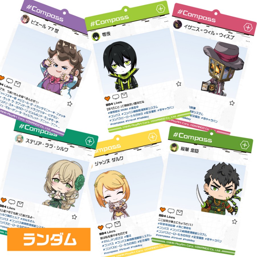 SNSカード風クリアキーホルダー E | 商品一覧,アクリルグッズ