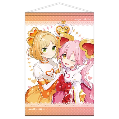 B2タペストリー ver.コミックアルカリレットウセイ | すべての商品