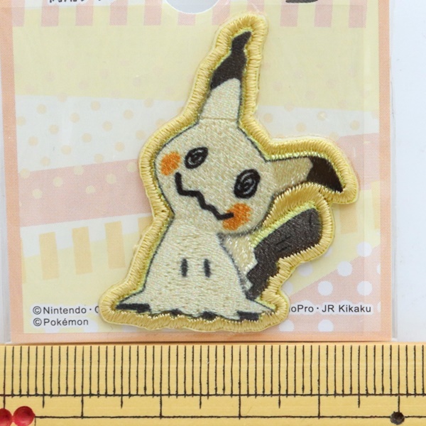 6_000000020020.jpg?1724045350