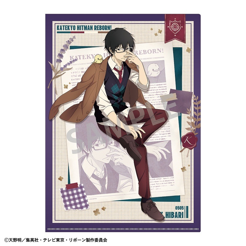 家庭教師ヒットマンREBORN! A4シングルクリアファイル＿雲雀 恭弥