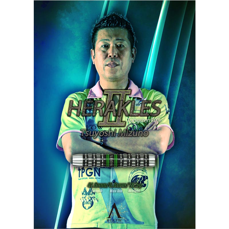 じゃれねこ『2月☆11 青龍』 今年も爽やかな夏の青猫「竃猫 別撰」が高島平に帰還です！ | 若松屋酒店