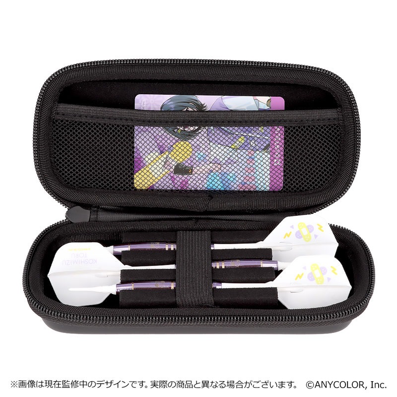 小清水透【にじさんじ×ダーツハイブ】ダーツセット にじさんじ×ダーツハイブ】ダーツセット(ダーツケース付き) 星川サラ