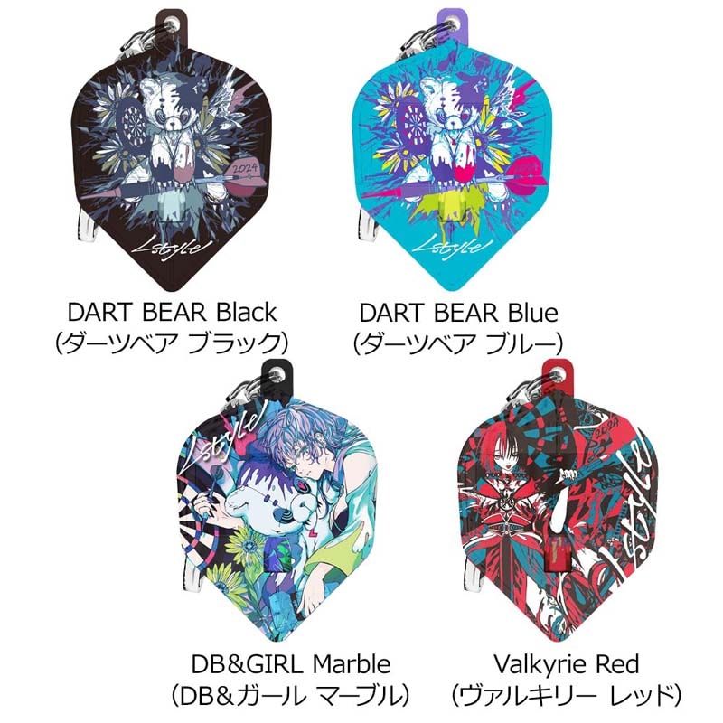 TRiNiDAD ガラポン限定　テーマ付き　PHOENicA フェニカ ダーツ L-style L-PHOENicA M9D 2024 エルスタイル フェニカ マグニ