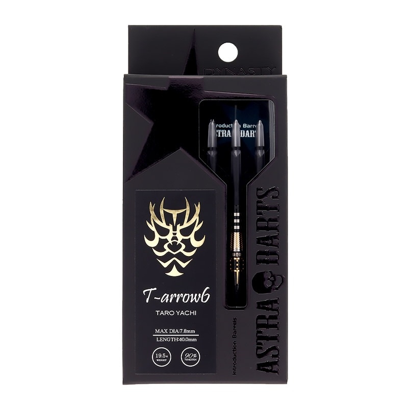 ASUTRA T-arrow6 ダーツ バレル【アストラダーツ】ティーアロー6 プレーン T-arrow 谷内太郎