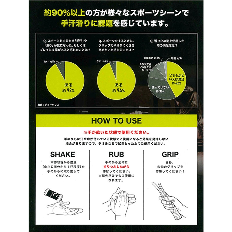 【限定品】CHOKE HAZARD チョークハザード　MINI 2026年最新】チョークハザードの人気アイテム - メルカリ