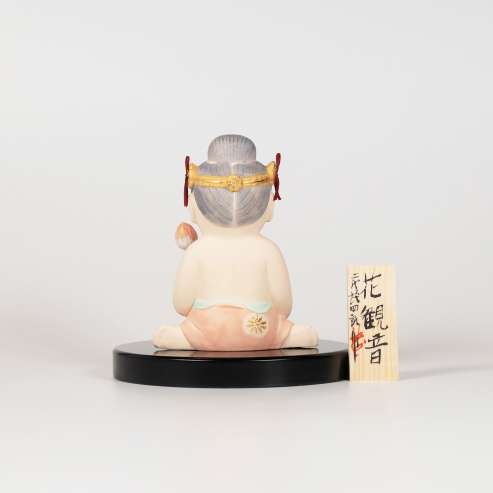 3_000000000045.jpg?1678209903