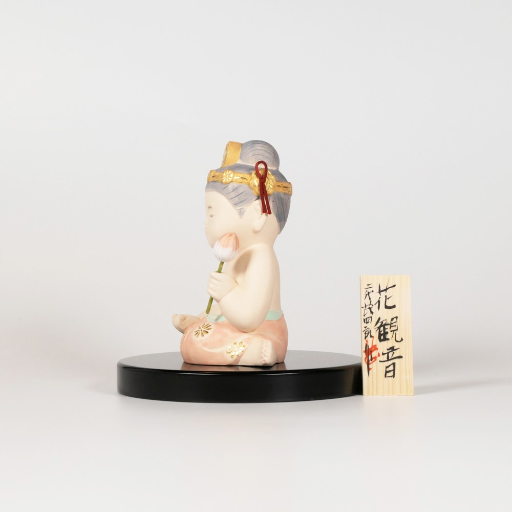 2_000000000045.jpg?1678209903