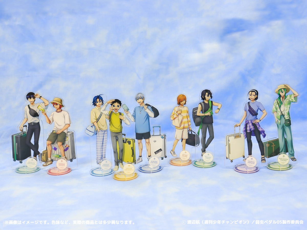 事後通販】弱虫ペダル LIMIT BREAK-アクリルスタンド 9.新開 隼人