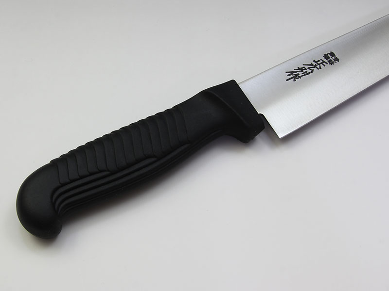 正広別作 筋引 9寸 270mm PP柄（HACCP対応樹脂ハンドル）