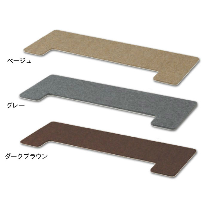 フラットボード｜中古ピアノ専門店ジャパンピアノサービス