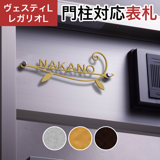 1_000000006039.jpg?1752654163