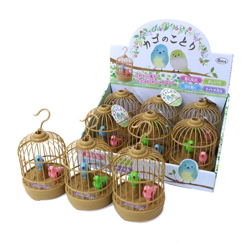 カゴのことり 3色アソート No.203-600 | 世界の価値ある商品をお客様の