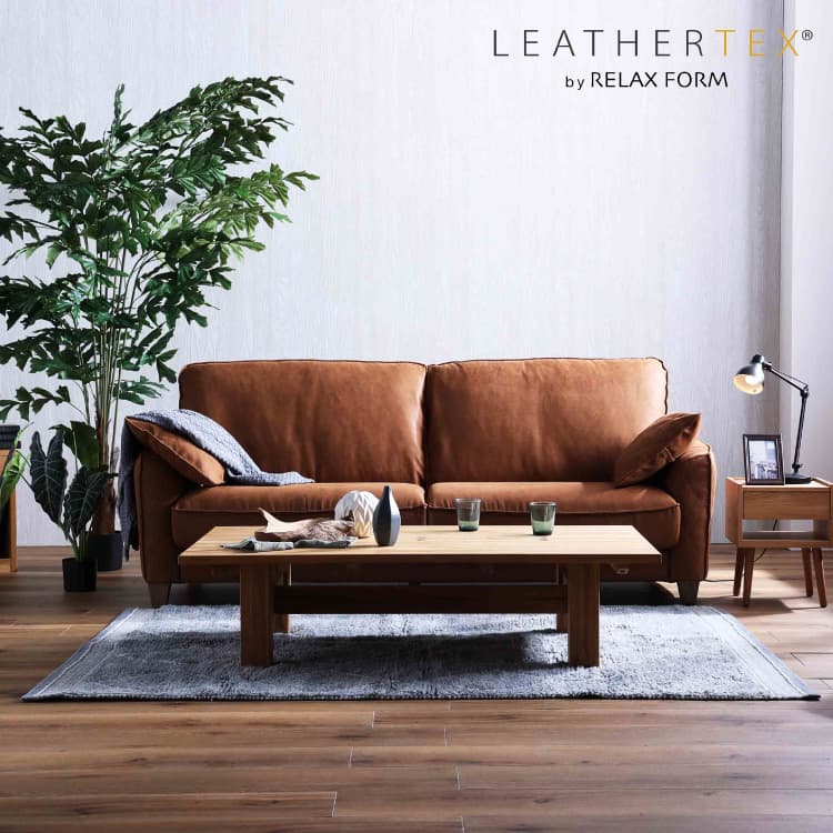コロンバス Columbus 2人掛けソファ （レザーテックス） | 家具