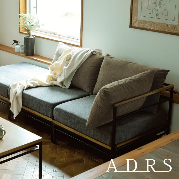 Karla カーラソファ 1人掛け | 家具・インテリア・生活雑貨の通販は