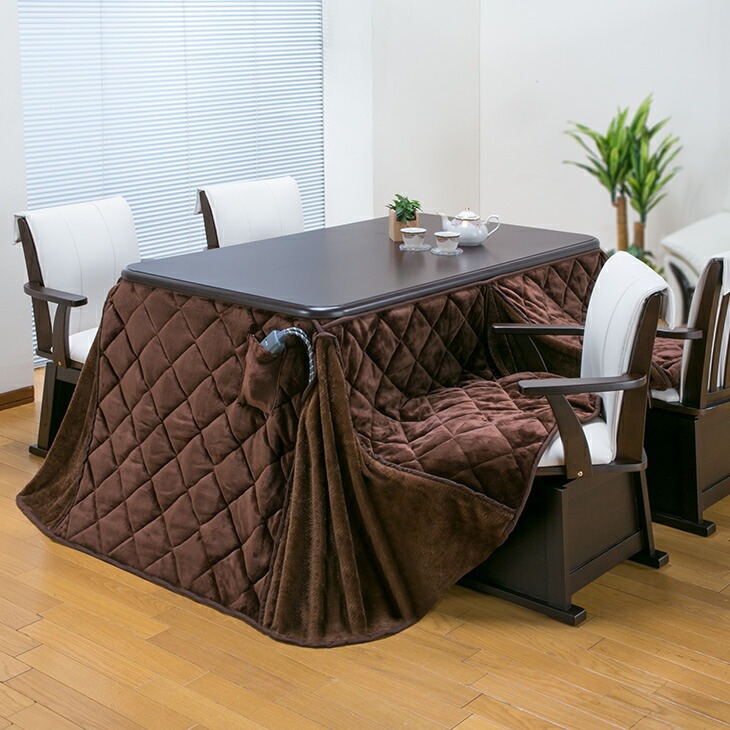 天然木肘付き回転こたつチェア｜ファミリー・ライフ公式通販