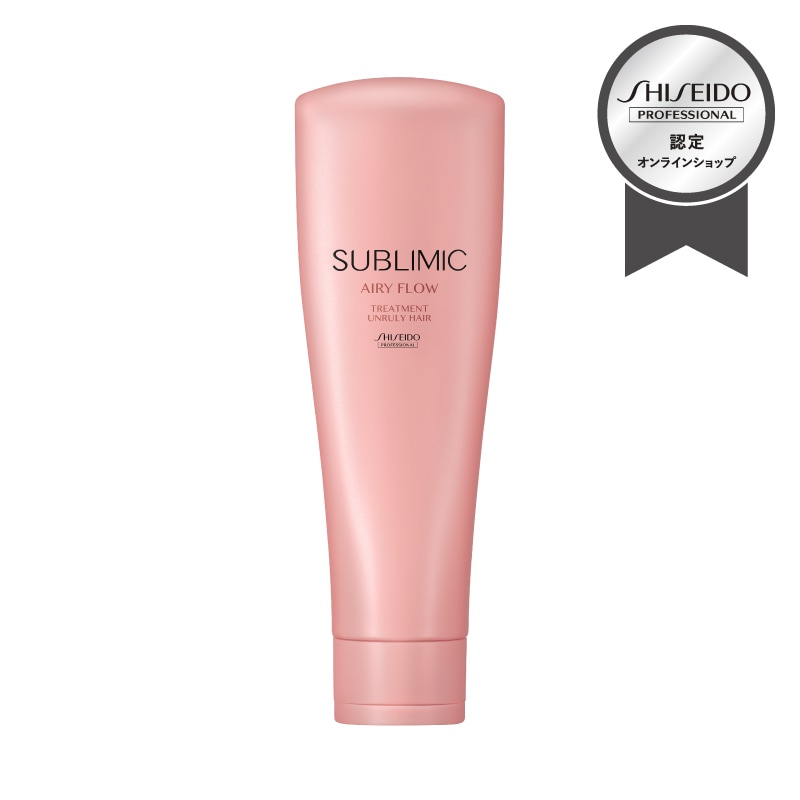 正規販売】サブリミック エアリーフロー トリートメント (T) 250g