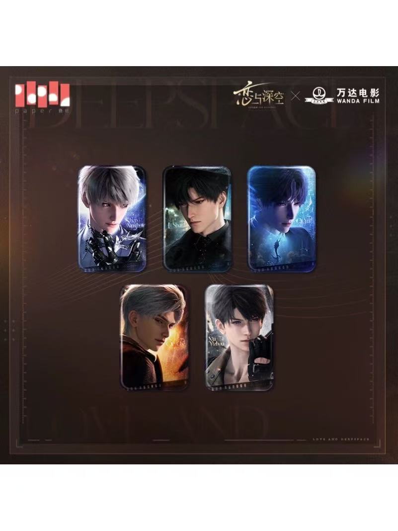 恋と深空 | 四つ葉グッズショップ