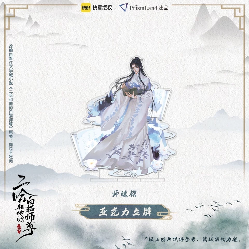 11_000000000106.jpg?1678209904