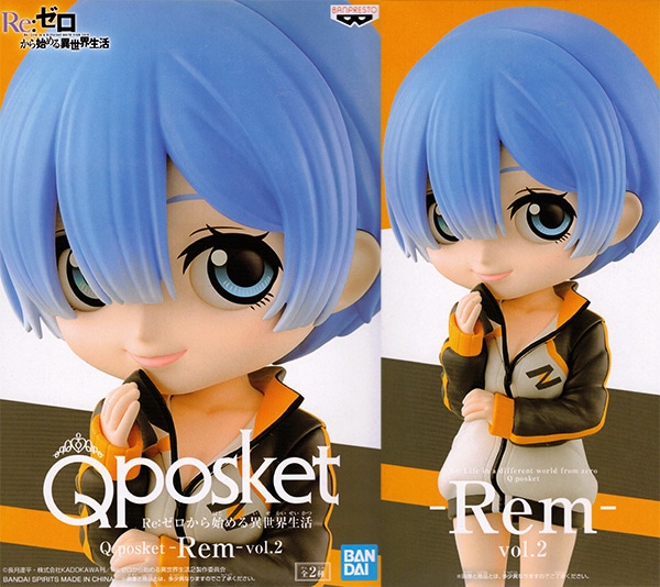 Re:ゼロから始める異世界生活 Q posket Rem vol.2 レムA 単品