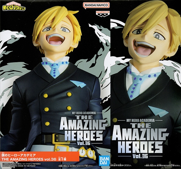 僕のヒーローアカデミア THE AMAZING HEROES vol.36 物間寧人