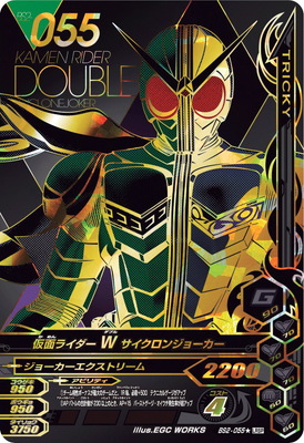 BS2-055☆ 仮面ライダーW サイクロンジョーカー LRSP【パラレル