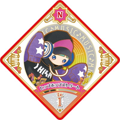 アイカツプラネット！ 1-31 N ヒップホップストリート | アイカツ