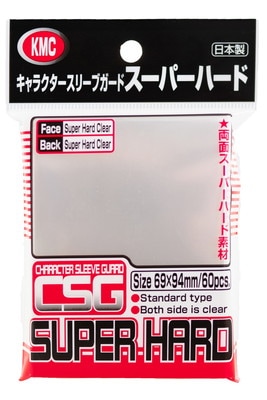 KMC カードバリアー スーパーハード | サプライ品,スリーブ | アイドル