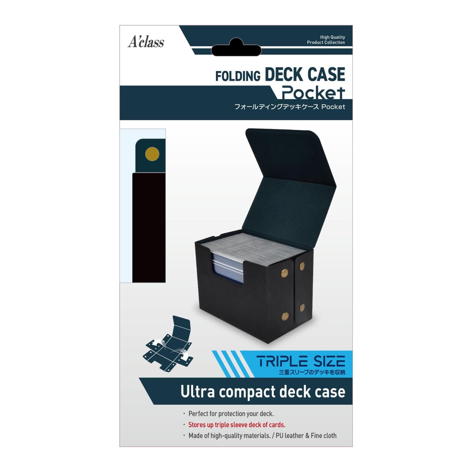 アクラス フォールディングデッキケースPocket トリプルサイズ