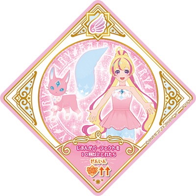 アイカツプラネット！ 6-19 N ハッピーカーバンクル | アイカツ