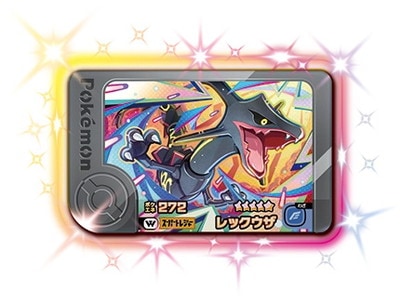 ポケモンフレンダ,その他,限定商品 | フルアヘッド大阪日本橋店