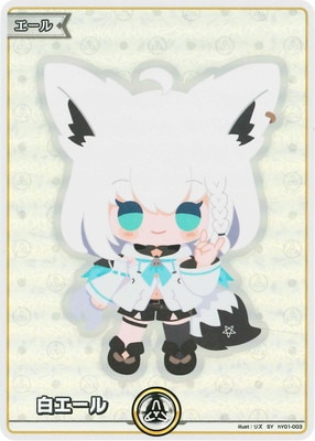 hY01-003 白エール SY | hololive OFFICIAL CARD GAME,その他,エール