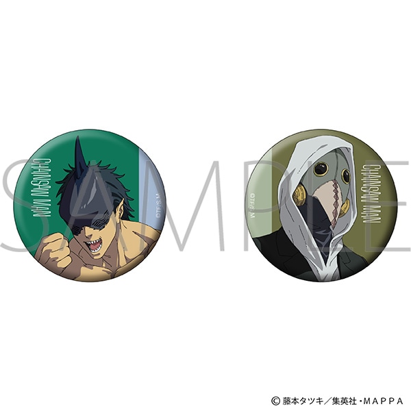 チェンソーマン 缶バッジセット／サメの魔人 暴力の魔人: 缶バッジ