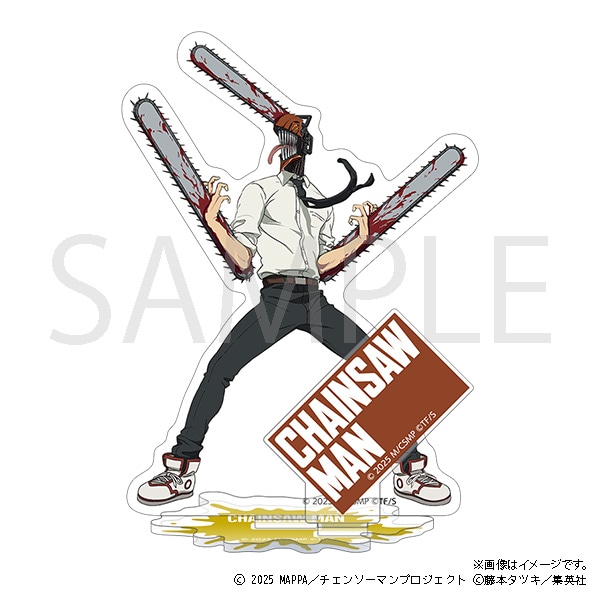 チェンソーマン アクリルスタンド／チェンソーマン: アクリルグッズ