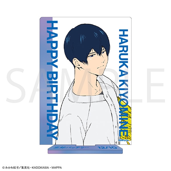 忘却バッテリー アクリルスタンド／清峰葉流火 バースデー 2025Ver