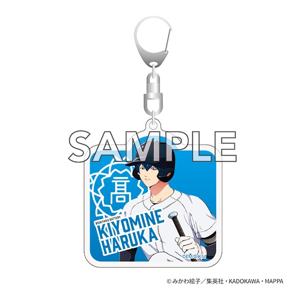 TVアニメ『忘却バッテリー』 アクリルキーホルダー 清峰葉流火