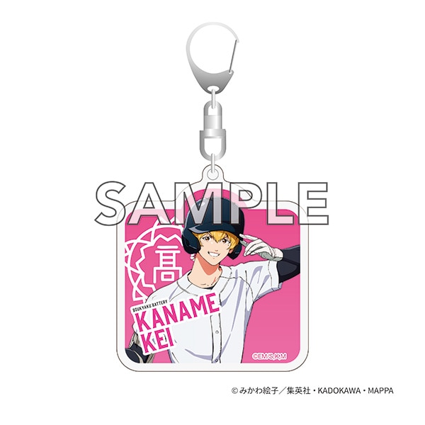 TVアニメ『忘却バッテリー』 アクリルキーホルダー 要 圭: アクリル