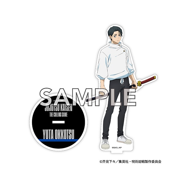 TVアニメ『呪術廻戦』第3期「死滅回游 前編」アクリルスタンド 乙骨憂