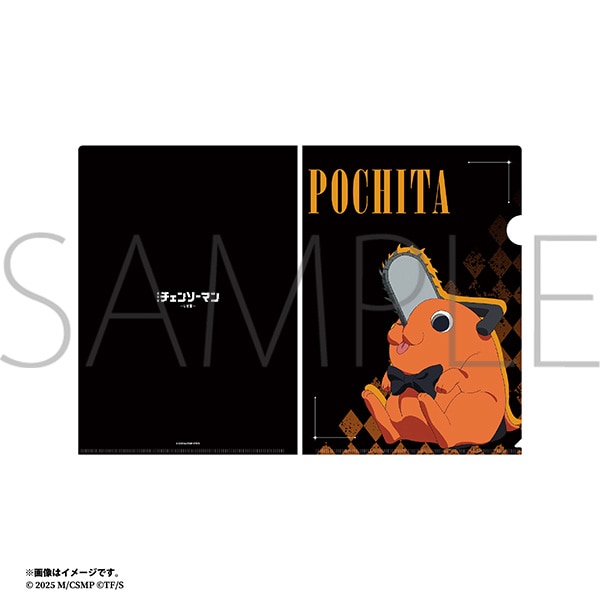 劇場版『チェンソーマン レゼ編』 POP UP SHOP事後通販開催中！: (並び