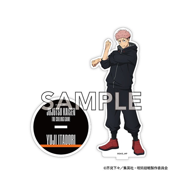 虎杖悠仁 グッズ | MAPPA online shop