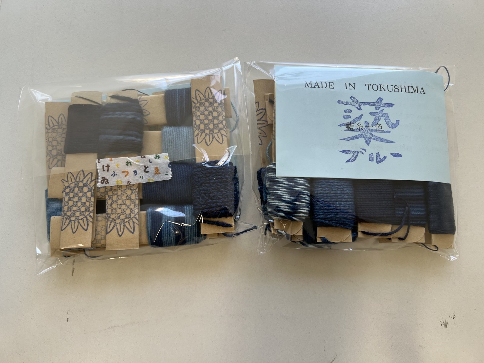 藍色十色セット（阿波藍染・糸）