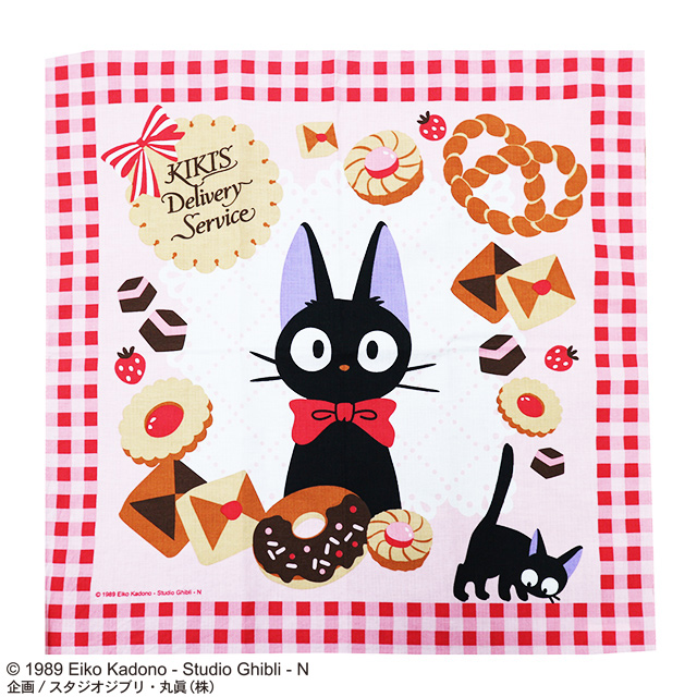 ジブリ 魔女の宅急便 ジジ スイーツとジジ ランチクロス | タオル製品