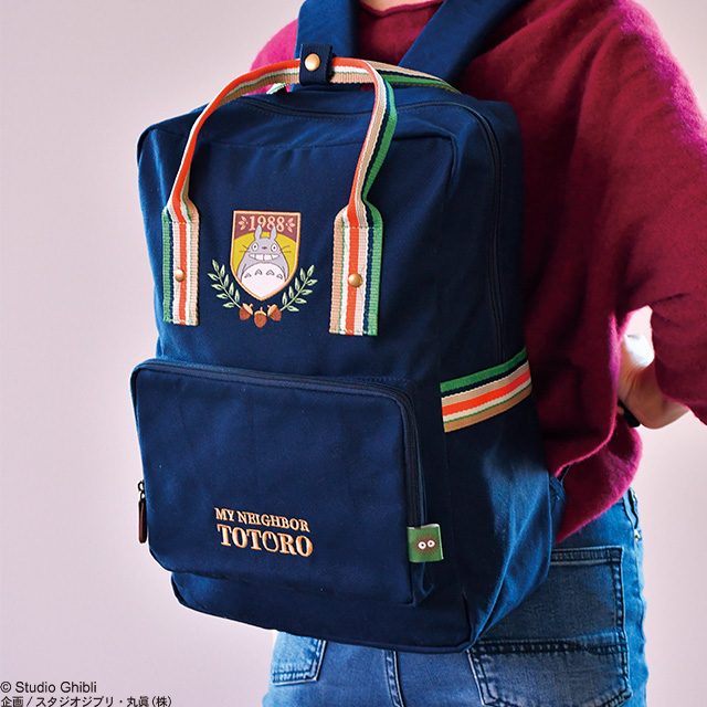 ジブリ となりのトトロ ストライプトトロ リュックサック | タオル製品