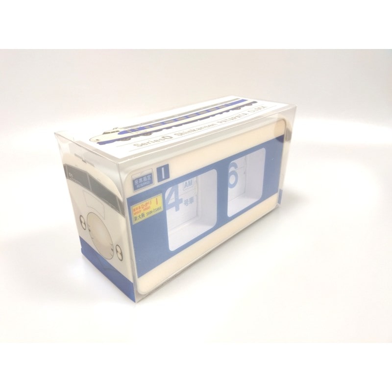 ○0系新幹線パタパタ時計◇(【宅配】パタパタ時計): PLUSTA ONLINE