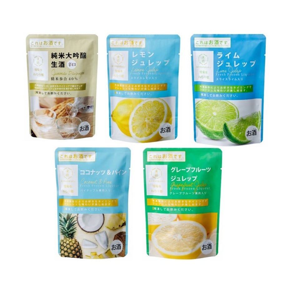 SANCHICOLOR（サンチカラー）|JR東海MARKET|産直|特産品|名産品|生産者