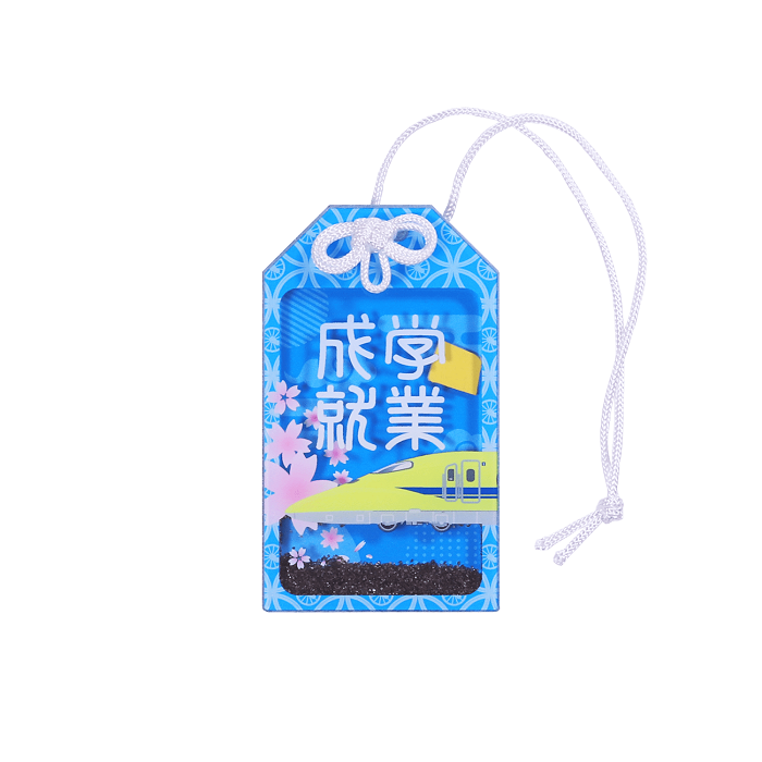 ドクターイエローお守り（全種類セット）【安全祈願・開運Ver.】(全