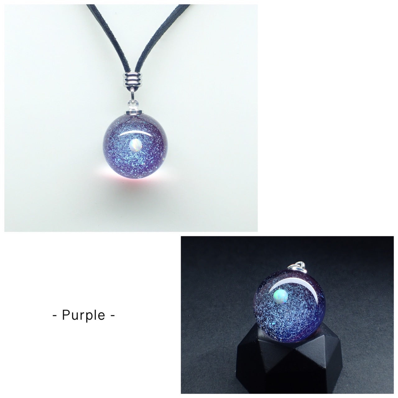 スターダスト」ガラスペンダント‐S‐ – 宙フェス夜市