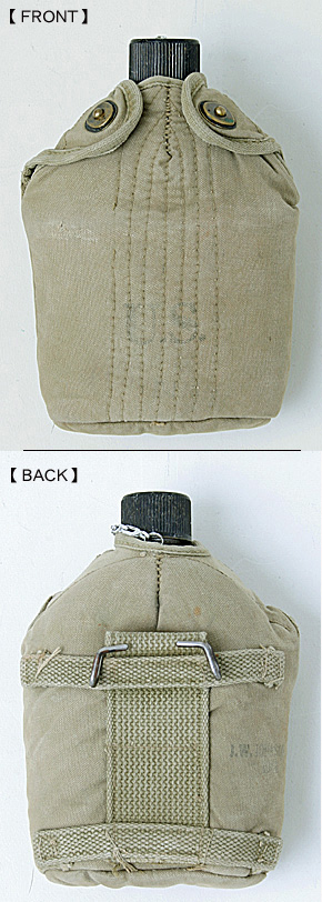 US(米軍) WWII 騎兵キャンティーン・セット(本体、カップ、騎兵用