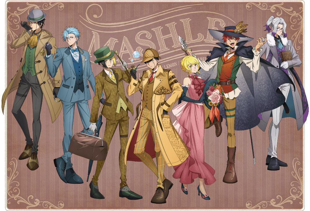 TVアニメ「マッシュル-MASHLE-」スペシャルイベント|マッシュ・バーン