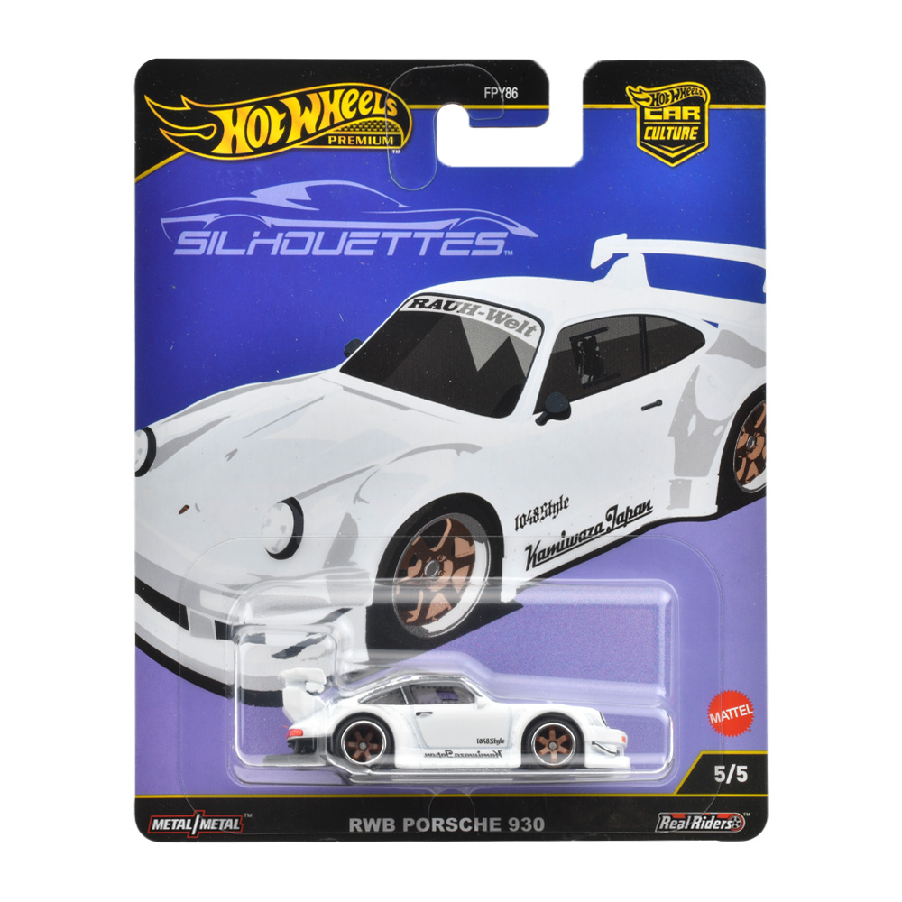 ポルシェ｜Hot Wheels ホットウィール | Mattel マテル
