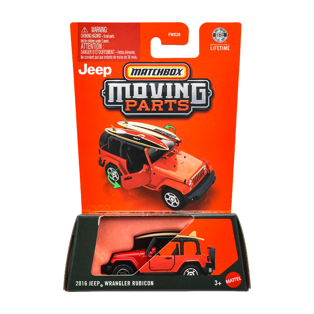 ジープ｜MATCHBOX マッチボックス | Mattel マテル